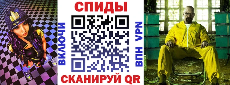 АМФЕТАМИН VHQ  Ачхой-Мартан 