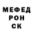 БУТИРАТ GHB Sergey Blindt