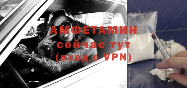 гидра Алзамай
