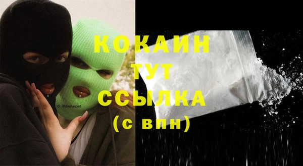 spice Алексеевка