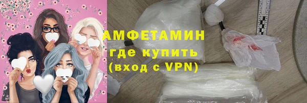 гидра Алзамай
