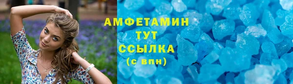 гидра Алзамай