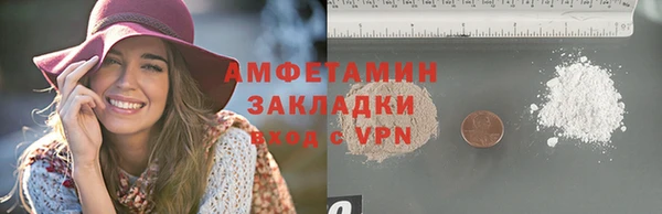 spice Алексеевка