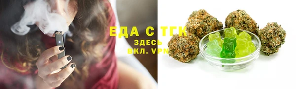 гидра Алзамай