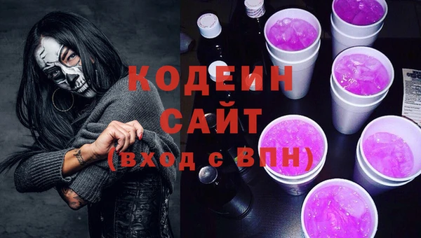 spice Алексеевка