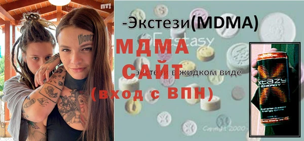 гидра Алзамай
