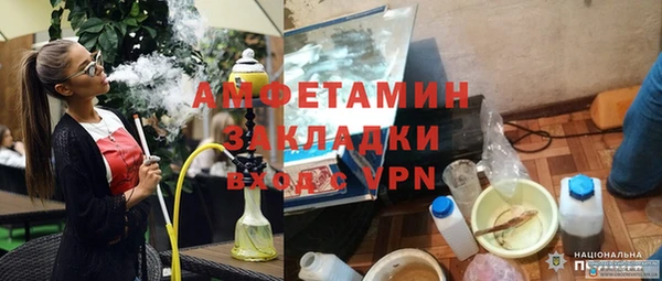 spice Алексеевка