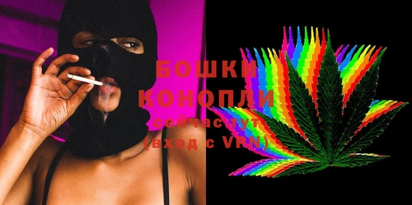 каннабис Алексин