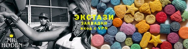 spice Алексеевка