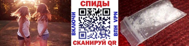 Первитин витя  kraken ссылки  Ачхой-Мартан  сколько стоит 